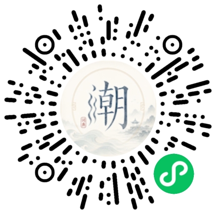 สแกนด้วย WeChat เพื่อเปิดมินิโปรแกรม Mogher