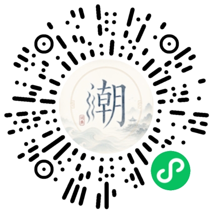 Scan with WeChat to open the Mogher Mini Program