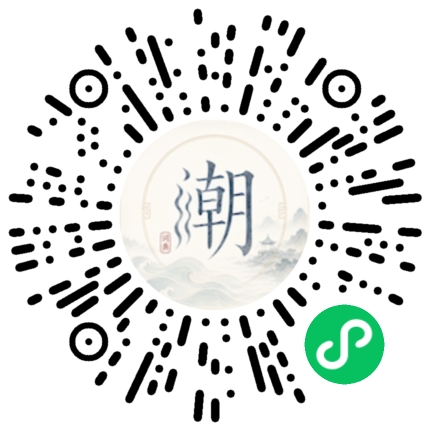สแกนด้วย WeChat เพื่อเปิดมินิโปรแกรม Mogher