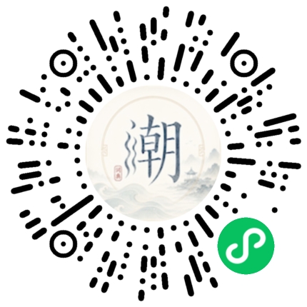 สแกนด้วย WeChat เพื่อเปิดมินิโปรแกรม Mogher