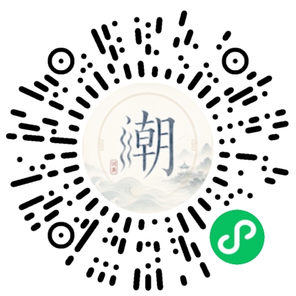สแกนด้วย WeChat เพื่อเปิดมินิโปรแกรม Mogher