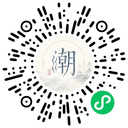 สแกนด้วย WeChat เพื่อเปิดมินิโปรแกรม Mogher