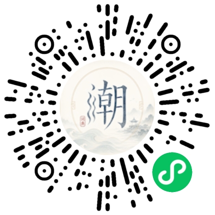 WeChatでスキャンしてMogherミニプログラムを開く