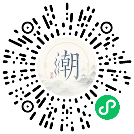 WeChatでスキャンしてMogherミニプログラムを開く