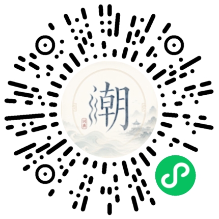 WeChatでスキャンしてMogherミニプログラムを開く