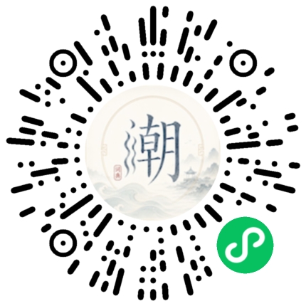 WeChatでスキャンしてMogherミニプログラムを開く