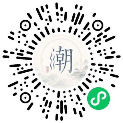 สแกนด้วย WeChat เพื่อเปิดมินิโปรแกรม Mogher
