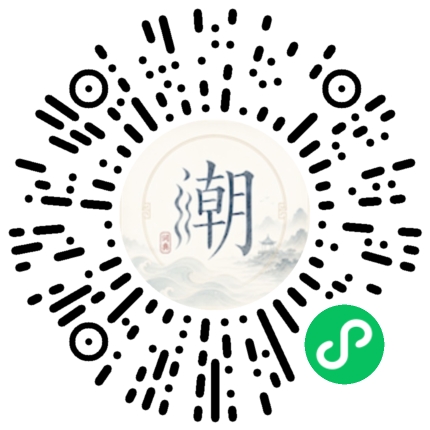 WeChatでスキャンしてMogherミニプログラムを開く