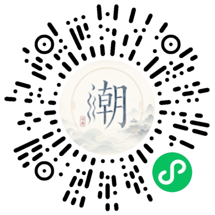 WeChatでスキャンしてMogherミニプログラムを開く