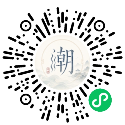 WeChatでスキャンしてMogherミニプログラムを開く