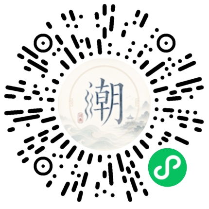 สแกนด้วย WeChat เพื่อเปิดมินิโปรแกรม Mogher