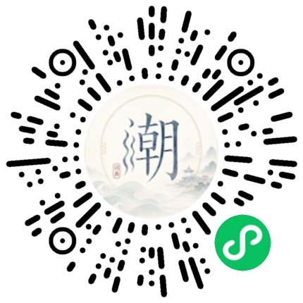 สแกนด้วย WeChat เพื่อเปิดมินิโปรแกรม Mogher