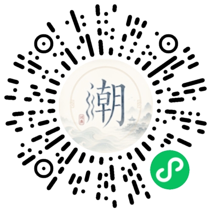 WeChatでスキャンしてMogherミニプログラムを開く