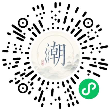 WeChatでスキャンしてMogherミニプログラムを開く