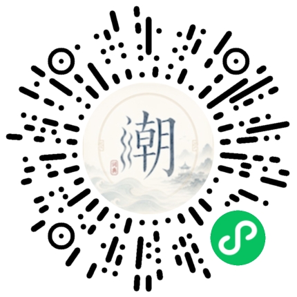 WeChatでスキャンしてMogherミニプログラムを開く