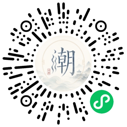 สแกนด้วย WeChat เพื่อเปิดมินิโปรแกรม Mogher