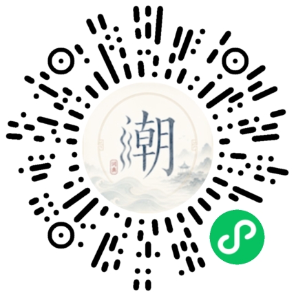 WeChatでスキャンしてMogherミニプログラムを開く