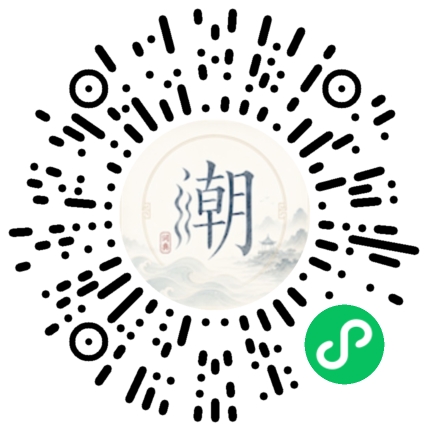 WeChatでスキャンしてMogherミニプログラムを開く