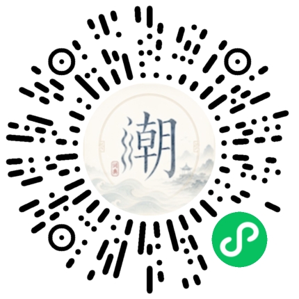 WeChatでスキャンしてMogherミニプログラムを開く