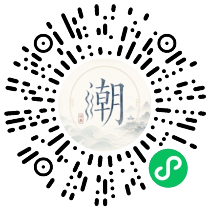 สแกนด้วย WeChat เพื่อเปิดมินิโปรแกรม Mogher