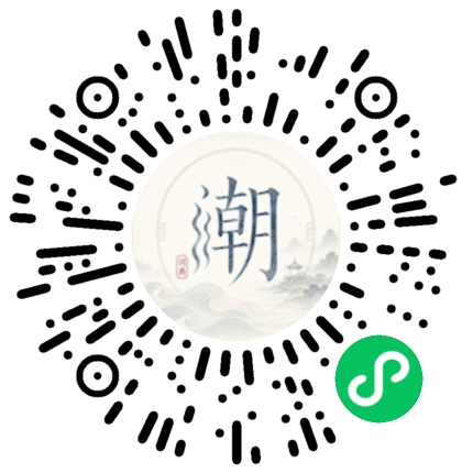 WeChatでスキャンしてMogherミニプログラムを開く