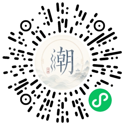สแกนด้วย WeChat เพื่อเปิดมินิโปรแกรม Mogher