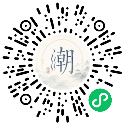 Scannez avec WeChat pour ouvrir le mini-programme Mogher
