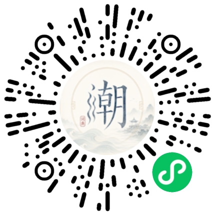 WeChatでスキャンしてMogherミニプログラムを開く