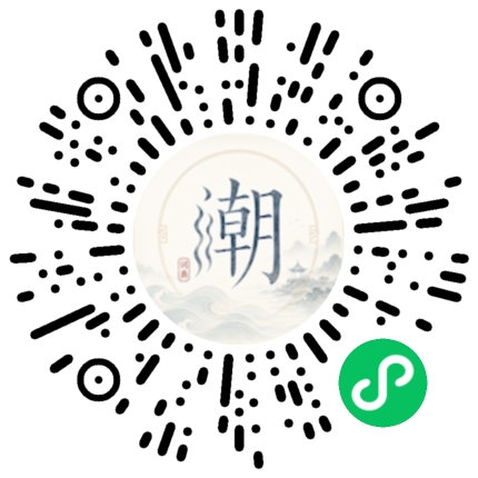 WeChatでスキャンしてMogherミニプログラムを開く
