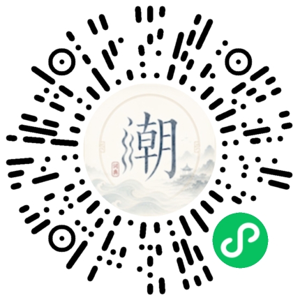 สแกนด้วย WeChat เพื่อเปิดมินิโปรแกรม Mogher