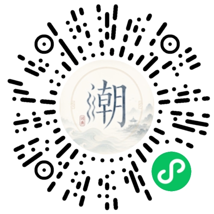 สแกนด้วย WeChat เพื่อเปิดมินิโปรแกรม Mogher
