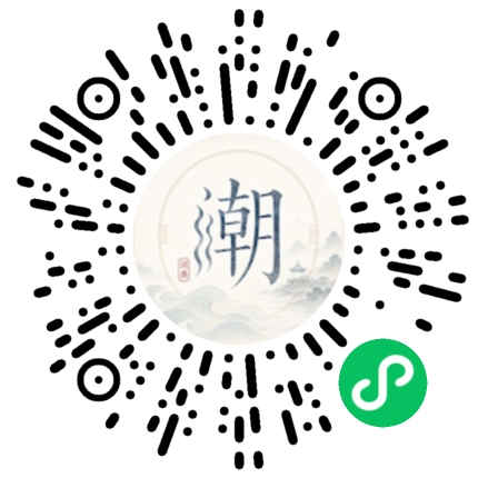 WeChatでスキャンしてMogherミニプログラムを開く