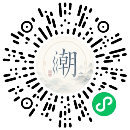 WeChatでスキャンしてMogherミニプログラムを開く