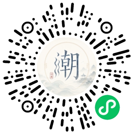 สแกนด้วย WeChat เพื่อเปิดมินิโปรแกรม Mogher