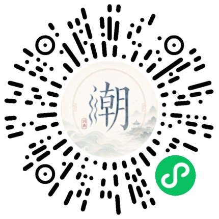WeChatでスキャンしてMogherミニプログラムを開く