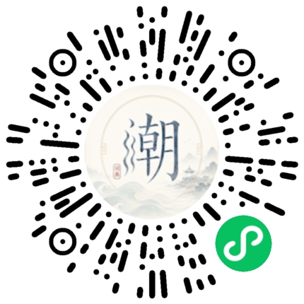 สแกนด้วย WeChat เพื่อเปิดมินิโปรแกรม Mogher
