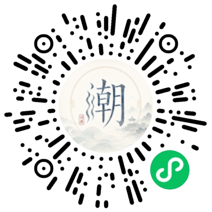 สแกนด้วย WeChat เพื่อเปิดมินิโปรแกรม Mogher