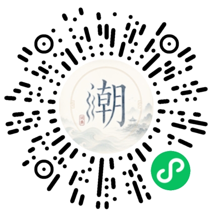 WeChatでスキャンしてMogherミニプログラムを開く