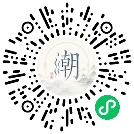 WeChatでスキャンしてMogherミニプログラムを開く