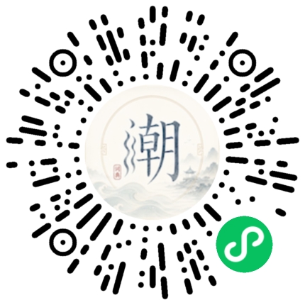 WeChatでスキャンしてMogherミニプログラムを開く