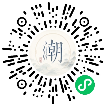WeChatでスキャンしてMogherミニプログラムを開く