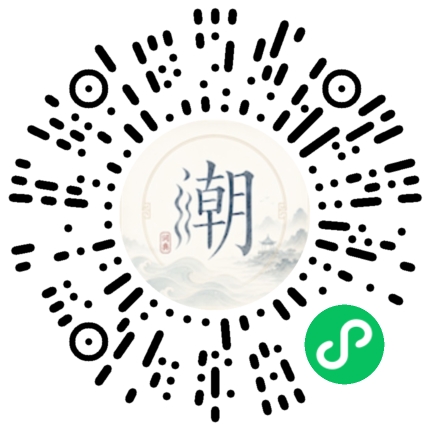 WeChatでスキャンしてMogherミニプログラムを開く
