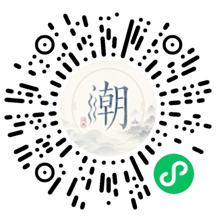 WeChatでスキャンしてMogherミニプログラムを開く