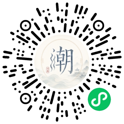 Scannez avec WeChat pour ouvrir le mini-programme Mogher