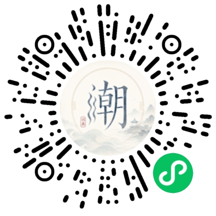 สแกนด้วย WeChat เพื่อเปิดมินิโปรแกรม Mogher