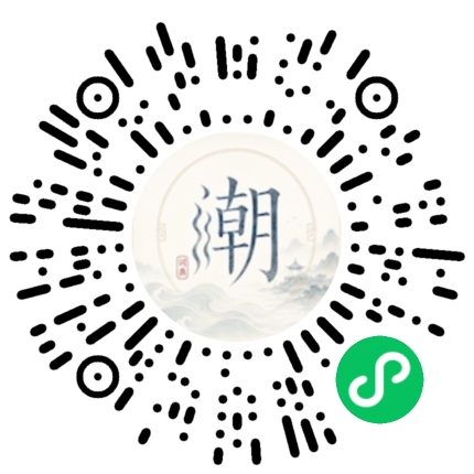 สแกนด้วย WeChat เพื่อเปิดมินิโปรแกรม Mogher