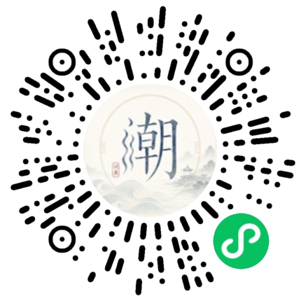 WeChatでスキャンしてMogherミニプログラムを開く