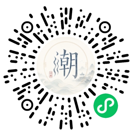 สแกนด้วย WeChat เพื่อเปิดมินิโปรแกรม Mogher