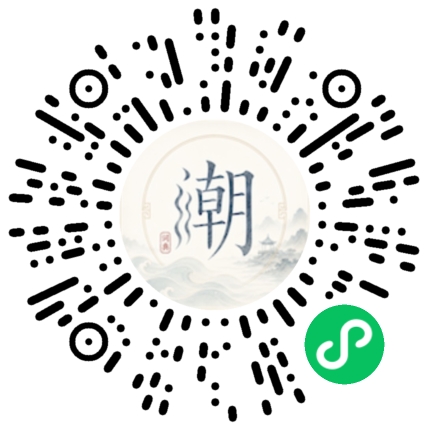 สแกนด้วย WeChat เพื่อเปิดมินิโปรแกรม Mogher