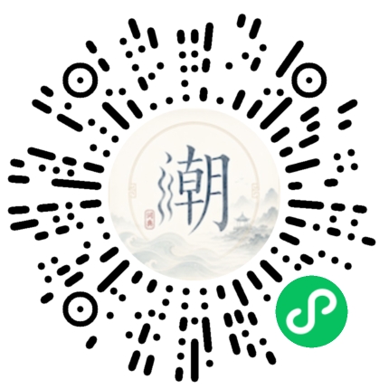 Scannez avec WeChat pour ouvrir le mini-programme Mogher